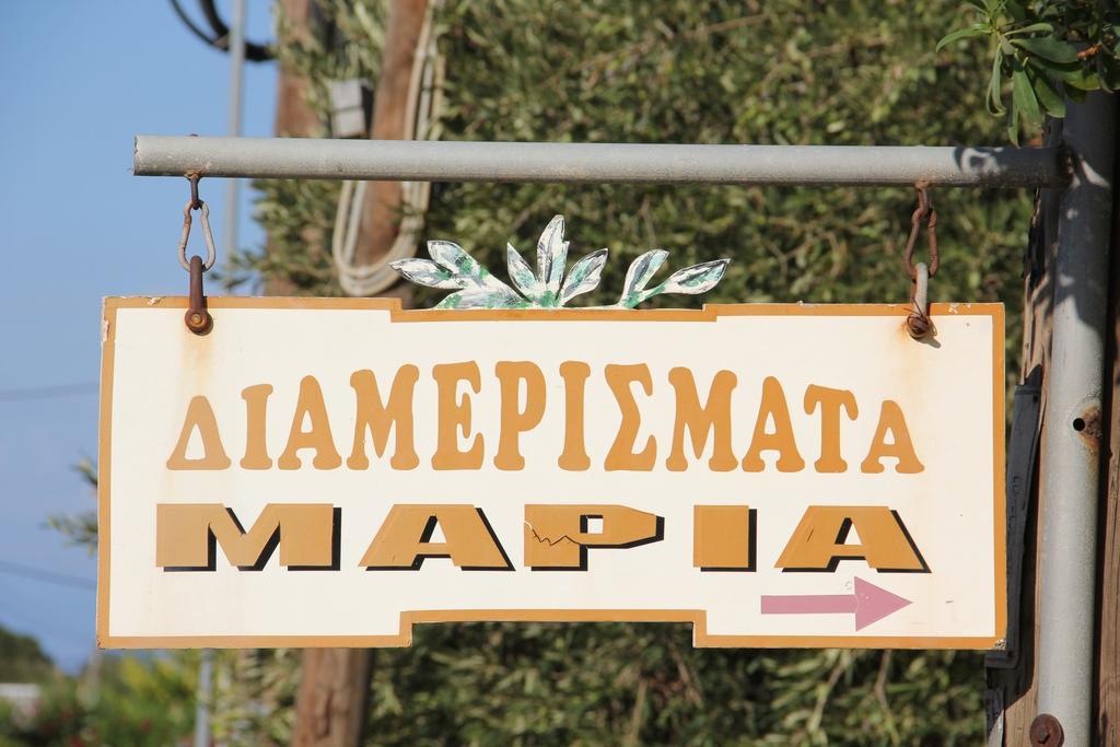 Maria Rooms Ajía Ermióni Kültér fotó